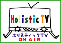 �z���X�e�B�b�N�s�u